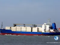 Kühlschiff zu verkaufen