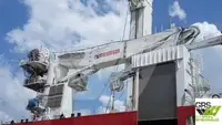 Schnelles Versorgungsboot (FSV) zu verkaufen