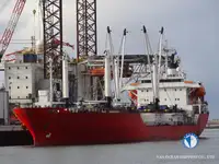 Kühlschiff zu verkaufen