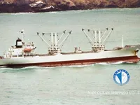 Kühlschiff zu verkaufen