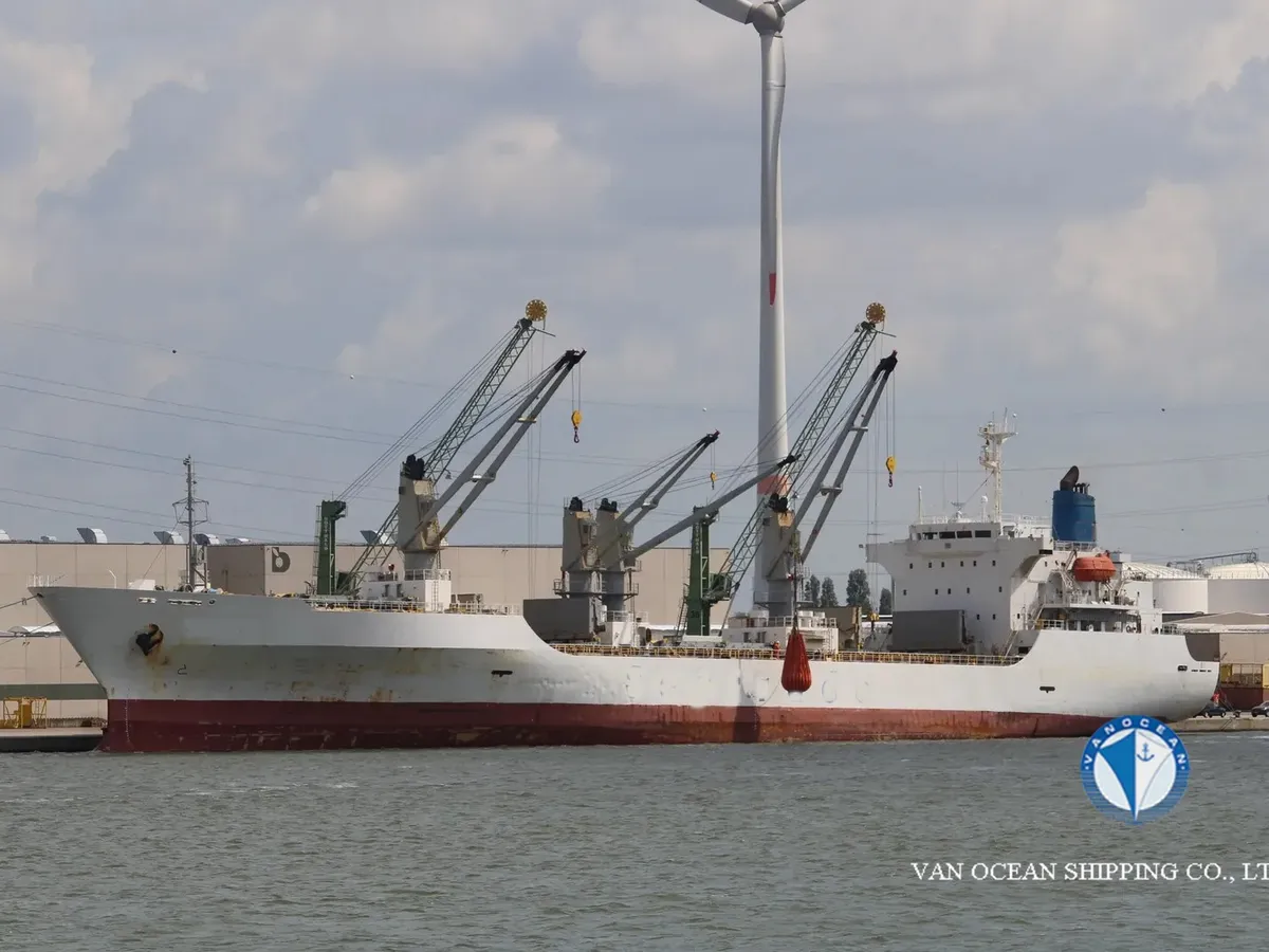 Kühlschiff zu verkaufen