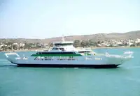 Fährschiff zu verkaufen