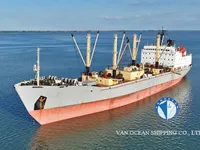 Kühlschiff zu verkaufen