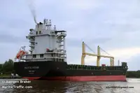 Kühlschiff zu verkaufen