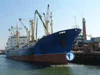 Kühlschiff zu verkaufen