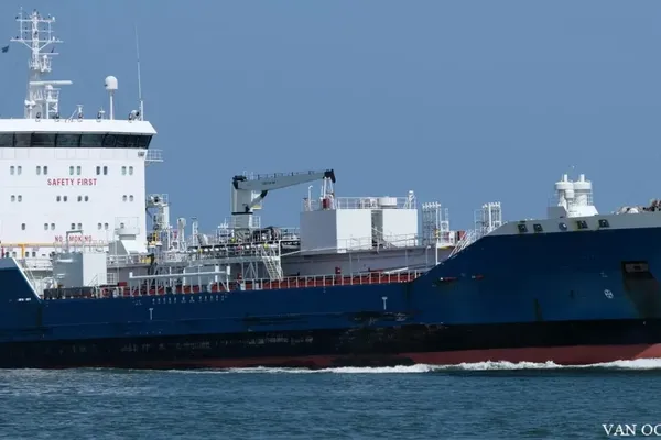 Oil/Chemical tanker for sale