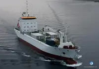 Kühlschiff zu verkaufen