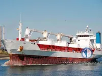 Kühlschiff zu verkaufen