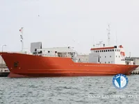 Kühlschiff zu verkaufen