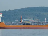 Öl-/Chemikalientanker zu verkaufen