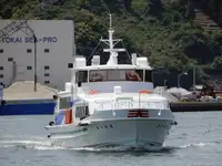 Fährschiff zu verkaufen