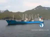 Kühlschiff zu verkaufen