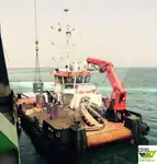 Mehrzweckschiff zu verkaufen
