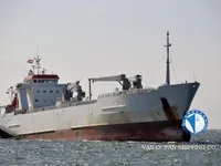 Kühlschiff zu verkaufen