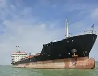 Oil/Chemical tanker zu verkaufen