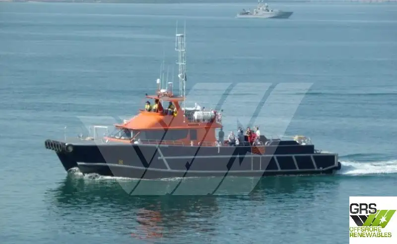 Windpark-Service-Schiff zu verkaufen