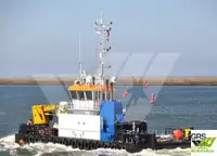 Mehrzweckschiff zu verkaufen