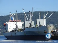Kühlschiff zu verkaufen