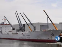 Kühlschiff zu verkaufen