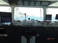 Fährschiff zu verkaufen