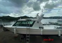 Crew-Boot zu verkaufen