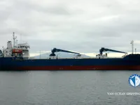 Kühlschiff zu verkaufen