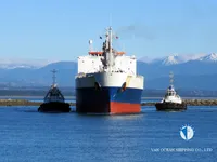 Kühlschiff zu verkaufen