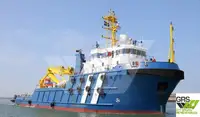 Schnelles Versorgungsboot (FSV) zu verkaufen