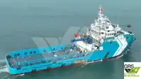Schnelles Versorgungsboot (FSV) zu verkaufen