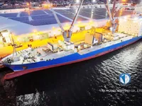 Kühlschiff zu verkaufen