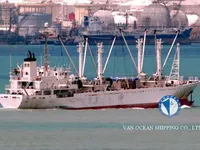 Kühlschiff zu verkaufen