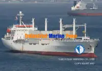 Kühlschiff zu verkaufen