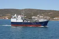 Purse seiner zu verkaufen