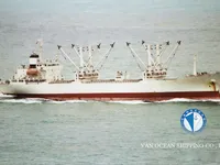 Kühlschiff zu verkaufen