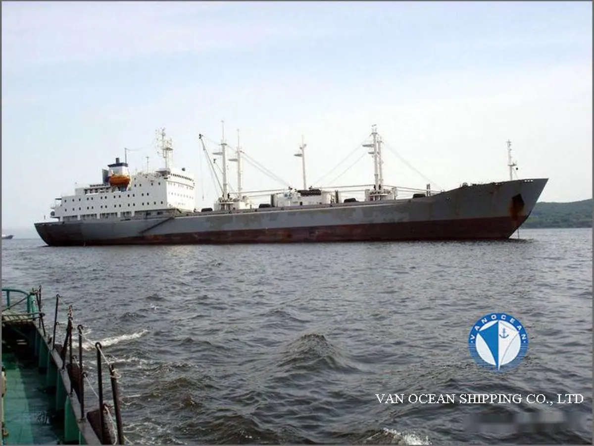 Kühlschiff zu verkaufen