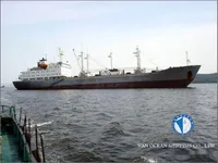 Kühlschiff zu verkaufen