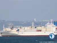 Kühlschiff zu verkaufen