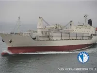 Kühlschiff zu verkaufen