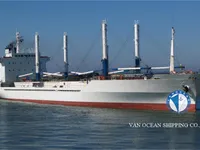 Kühlschiff zu verkaufen