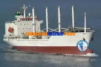 Kühlschiff zu verkaufen