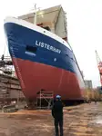 Mehrzweckschiff zu verkaufen