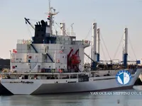 Kühlschiff zu verkaufen