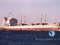 Kühlschiff zu verkaufen