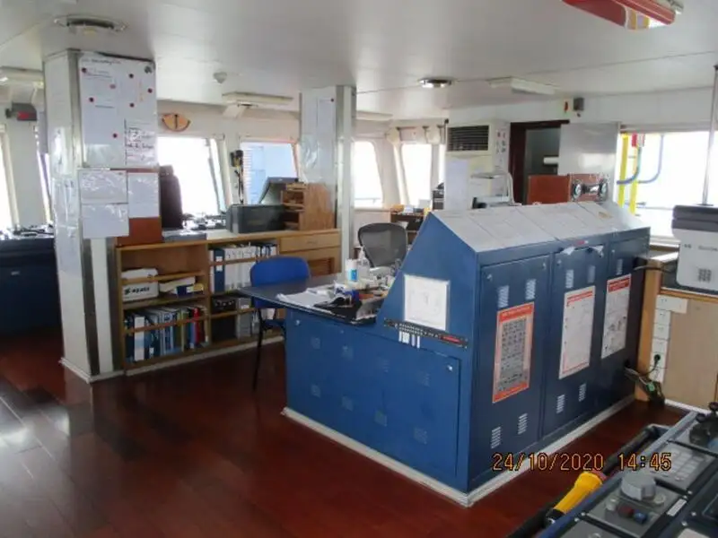Kühlschiff zu verkaufen