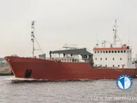 Kühlschiff zu verkaufen