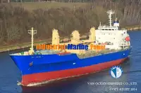 Kühlschiff zu verkaufen