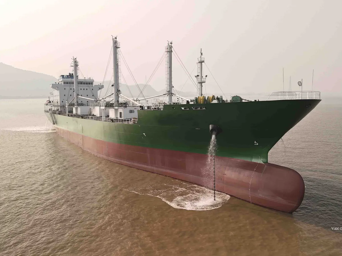 Kühlschiff zu verkaufen
