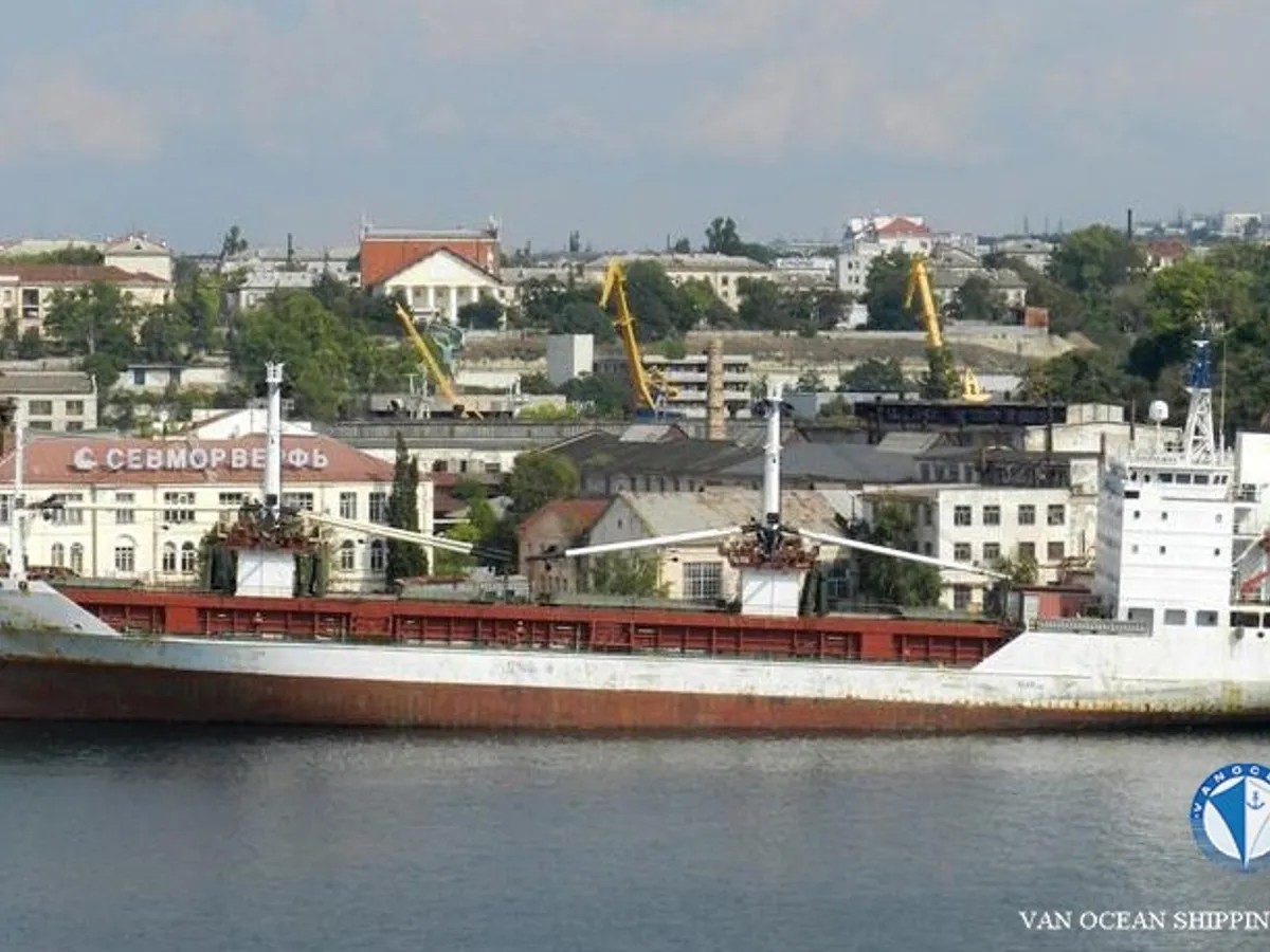 Kühlschiff zu verkaufen