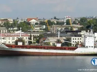 Kühlschiff zu verkaufen