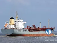 Öl-/Chemikalientanker zu verkaufen